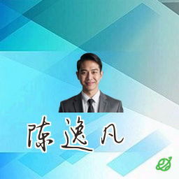 陈逸凡