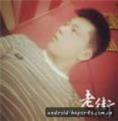 刘先生